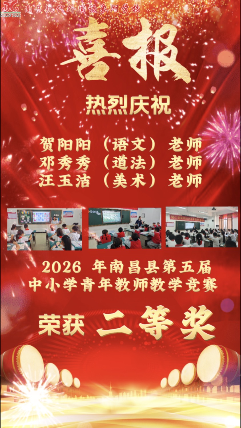 cd27f3547c0ec8d642c19084b4aa8035.jpg