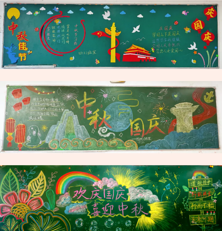 1760076002127460.png image.png