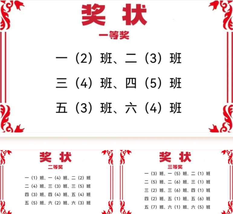 1761532752110096.png image.png