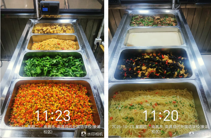 1761891876574043.png image.png