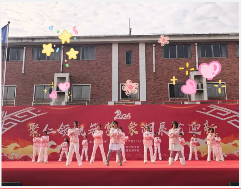 1767746463134534.png image.png