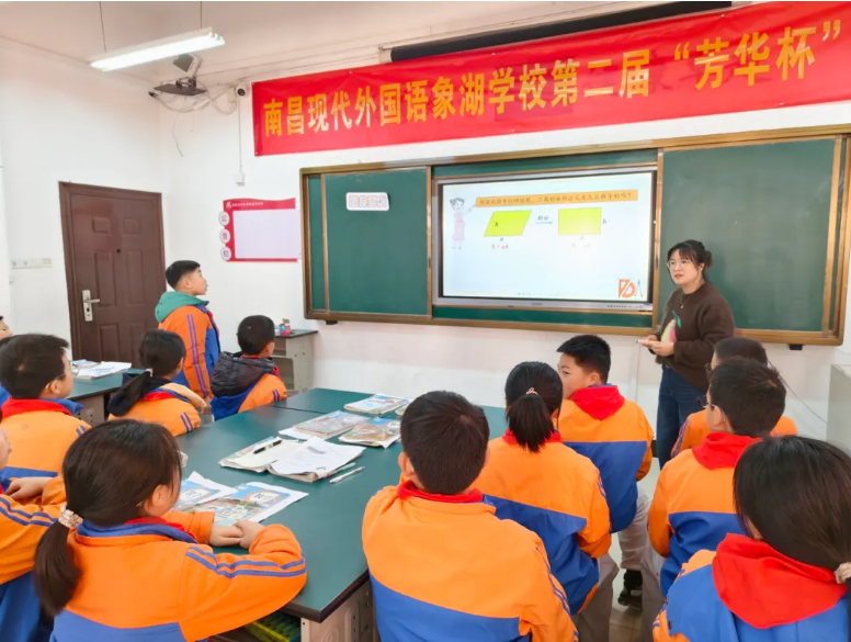 1768359448597625.png image.png