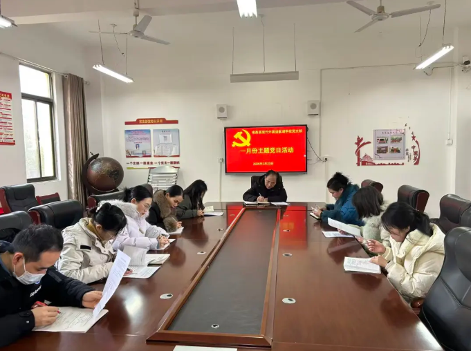 1770272697709421.png image.png