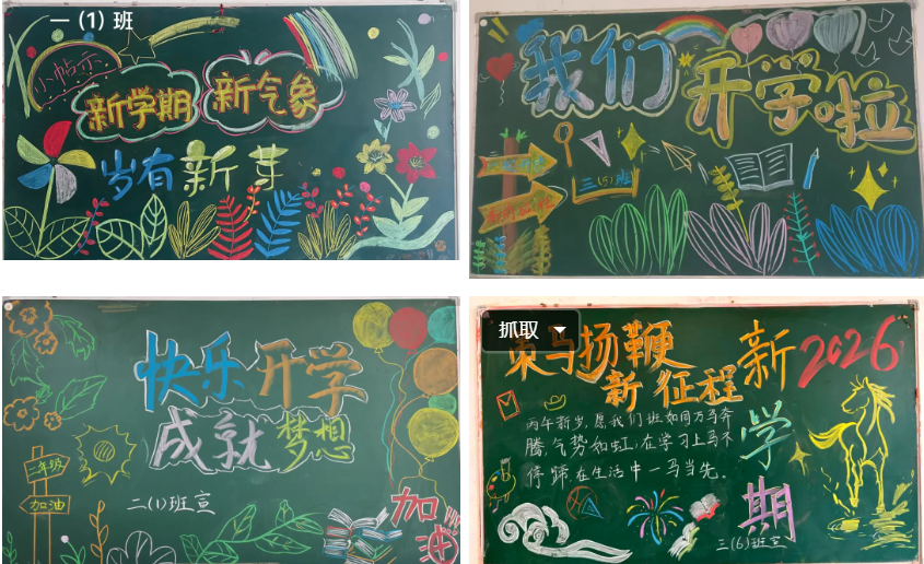 1773276473136384.png image.png