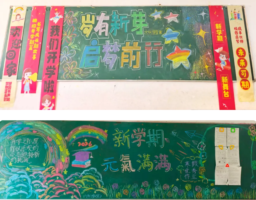 1773276512324502.png image.png