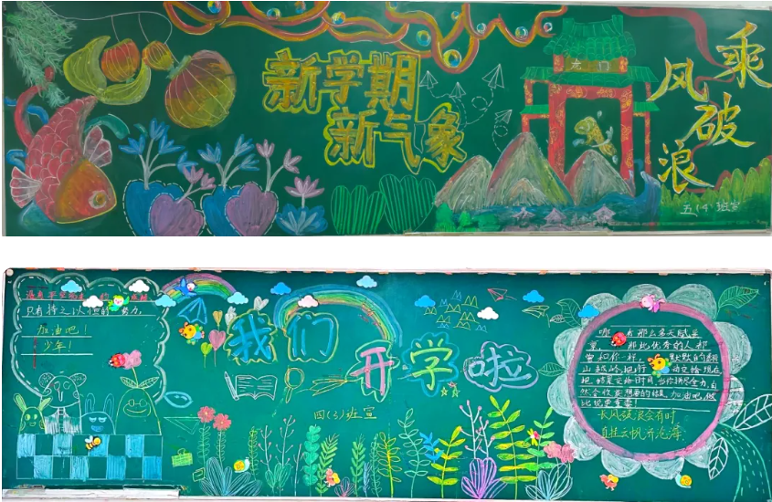 1773276528423346.png image.png