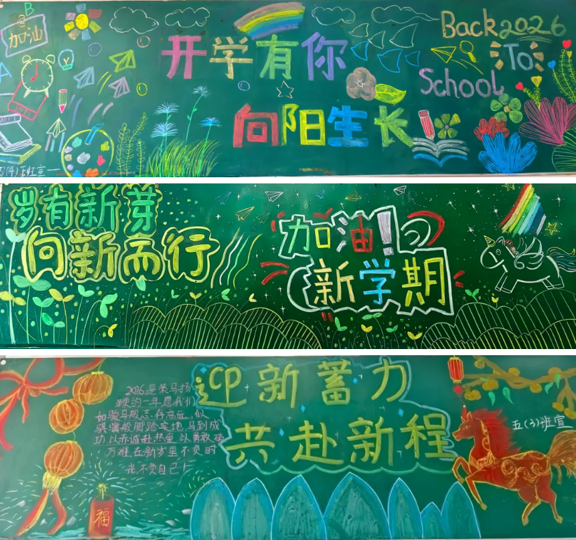 1773276560928625.png image.png